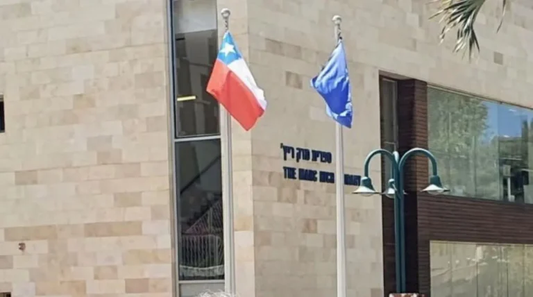 Gobierno retira agregados militares en Israel por “gravísima situación” en Franja de Gaza y tensiona relaciones